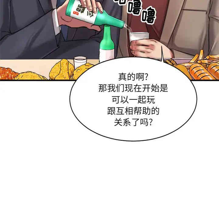 第181张