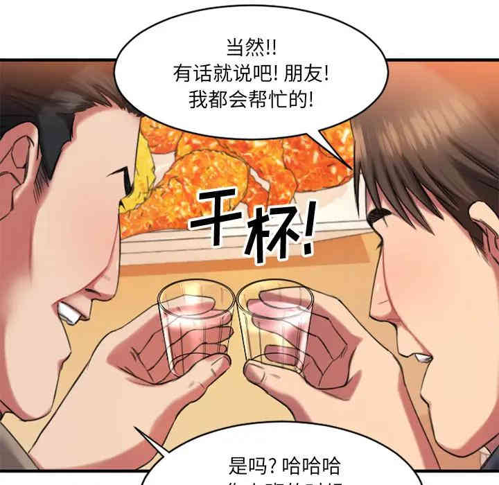 第185张