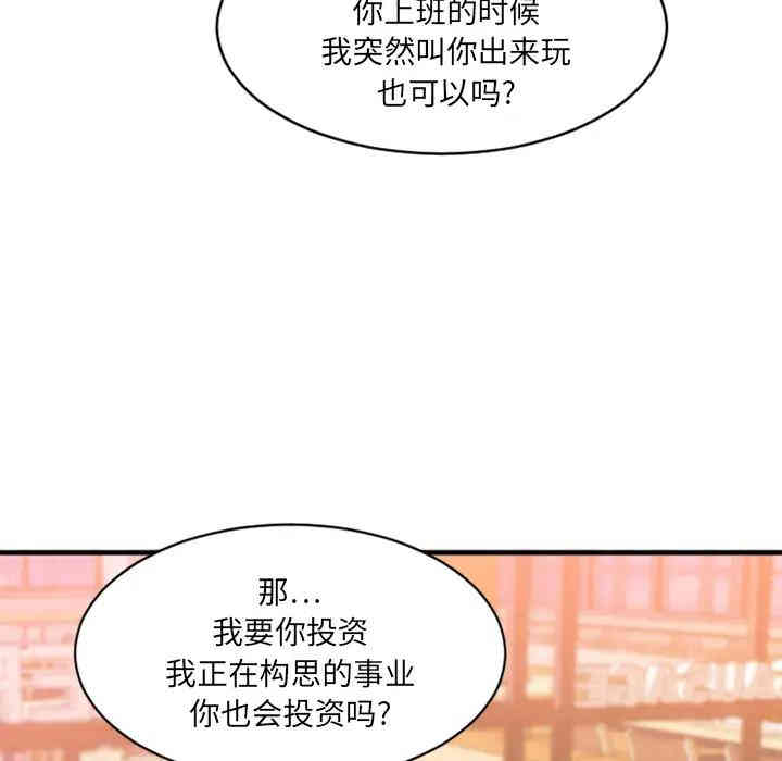 第189张