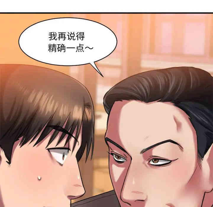 第200张