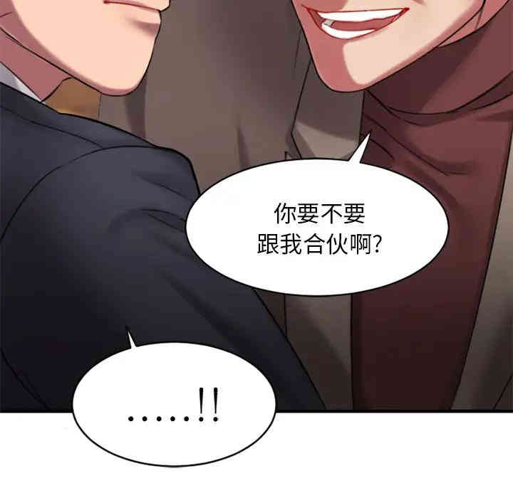 第203张