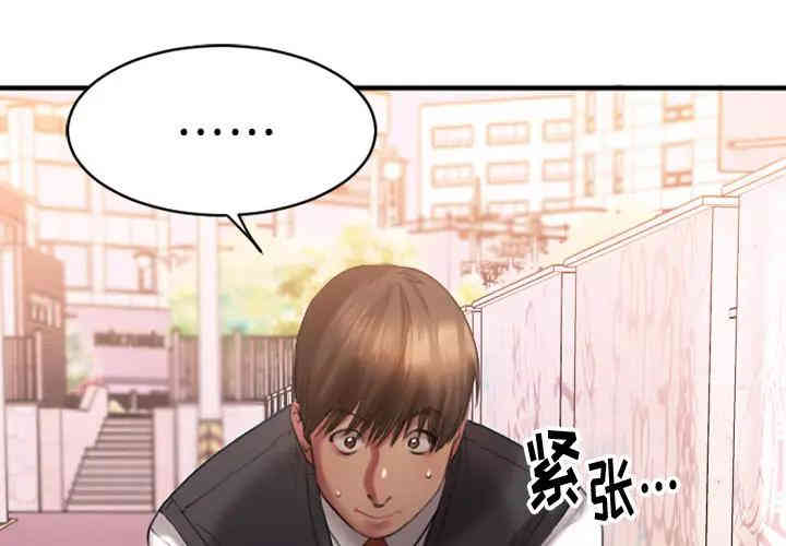 第1张