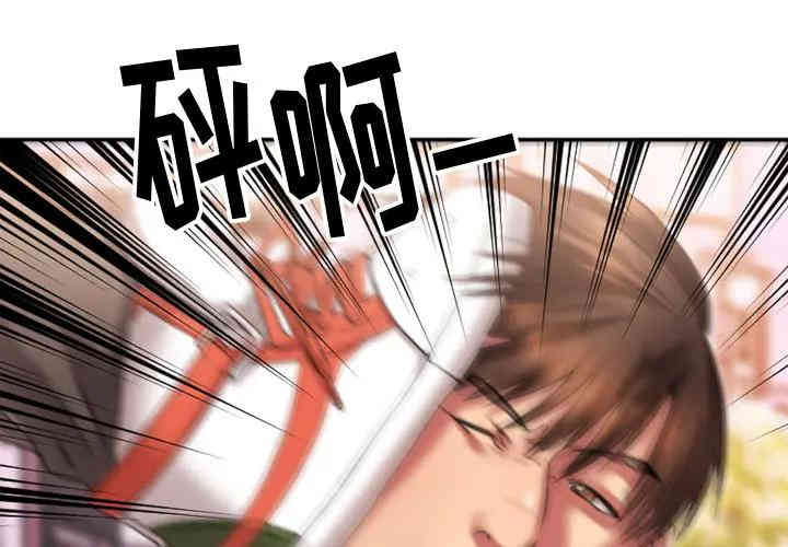 第8张