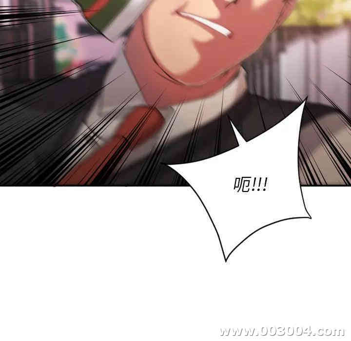 第10张