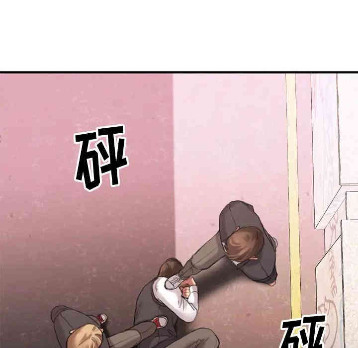 第12张