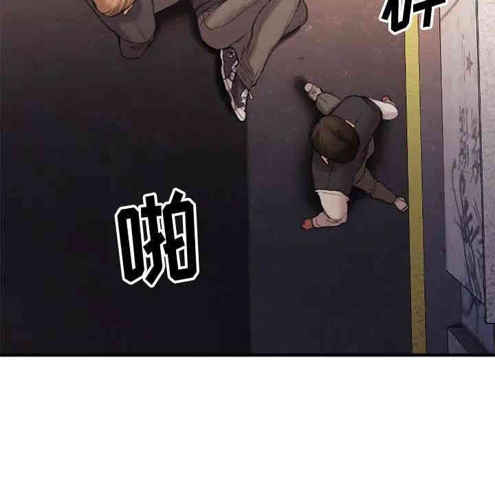 第13张
