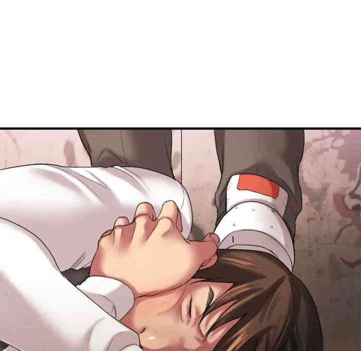 第16张