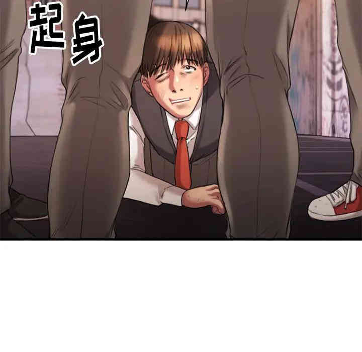 第28张