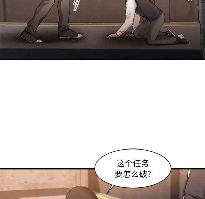 第31张