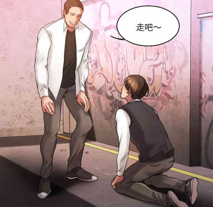 第40张