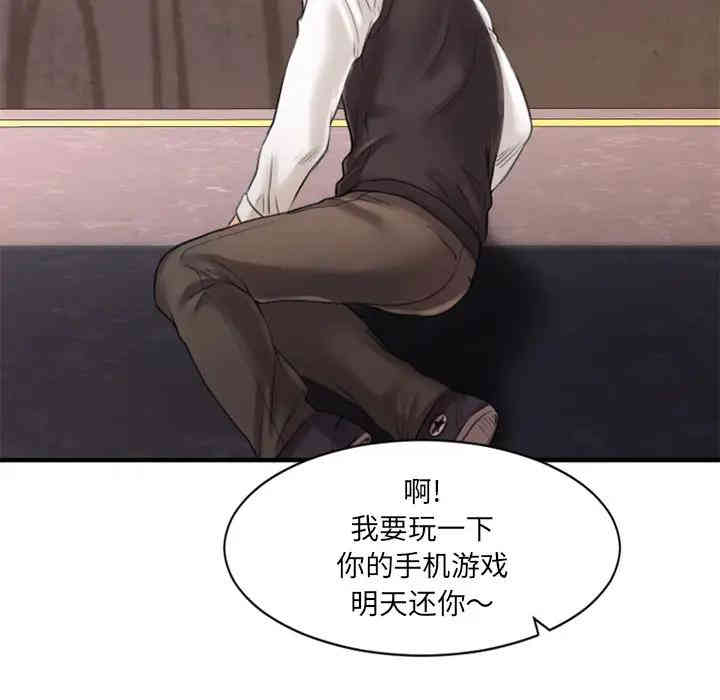 第43张