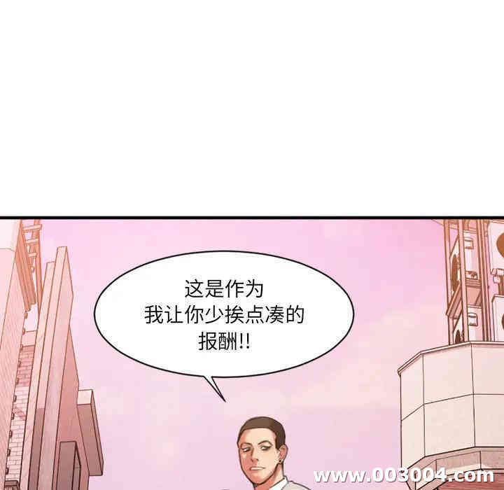 第45张