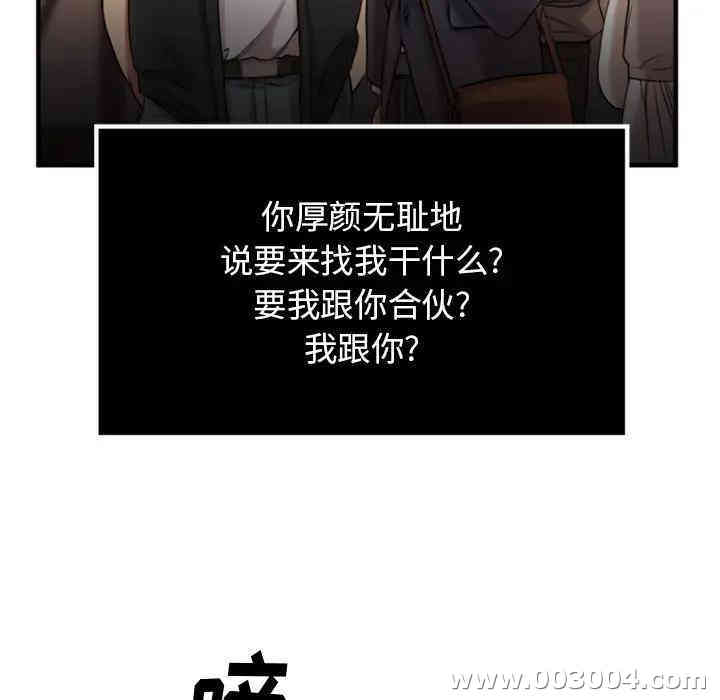 第69张
