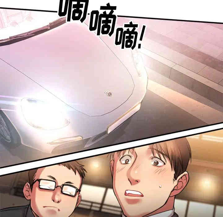 第72张