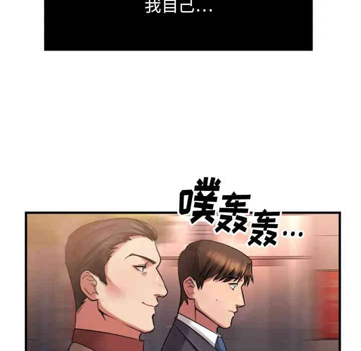 第83张