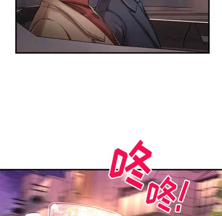 第85张