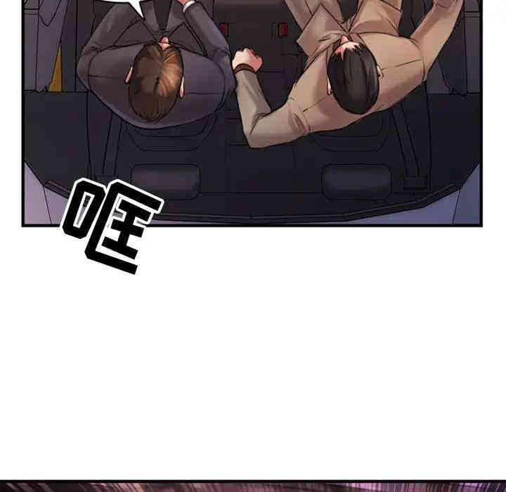 第92张