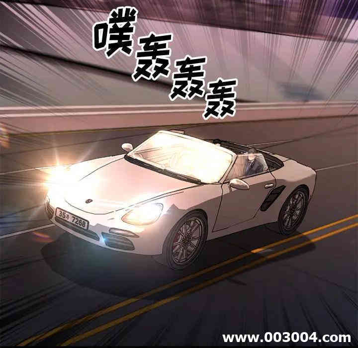 第94张
