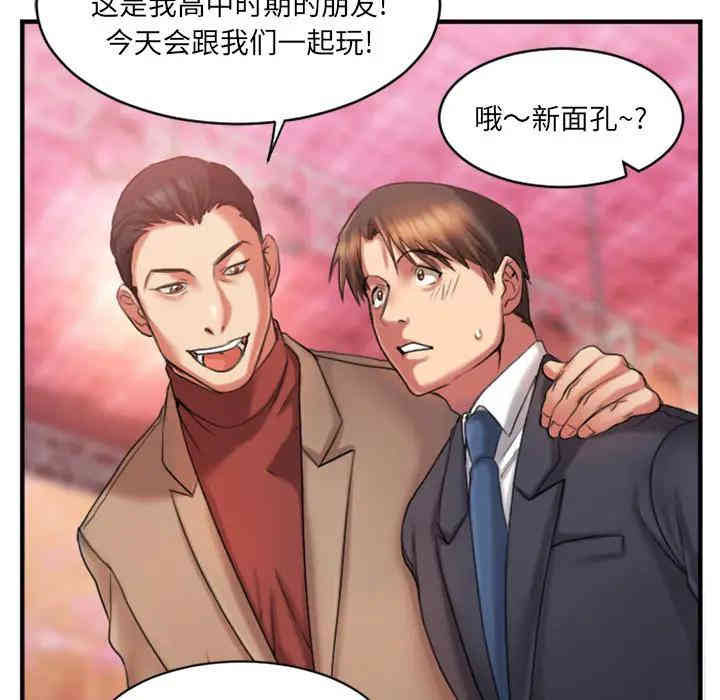 第107张