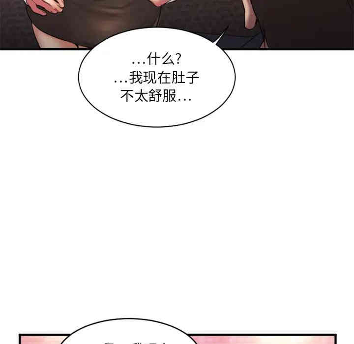 第114张