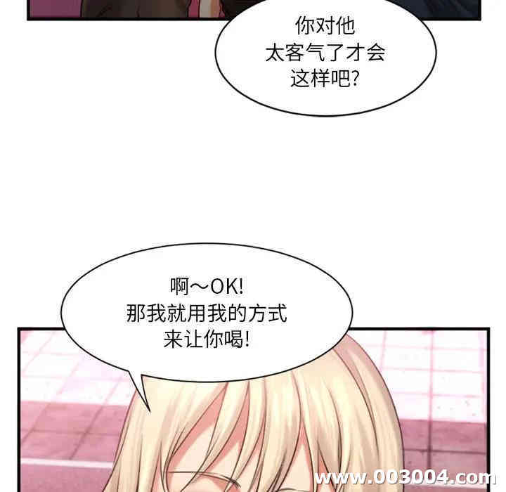 第117张