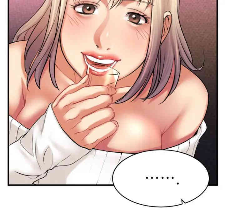 第119张