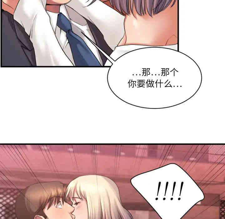 第134张