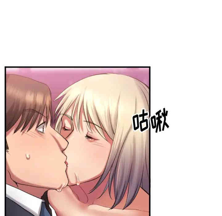 第139张