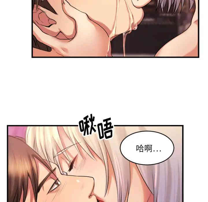 第144张