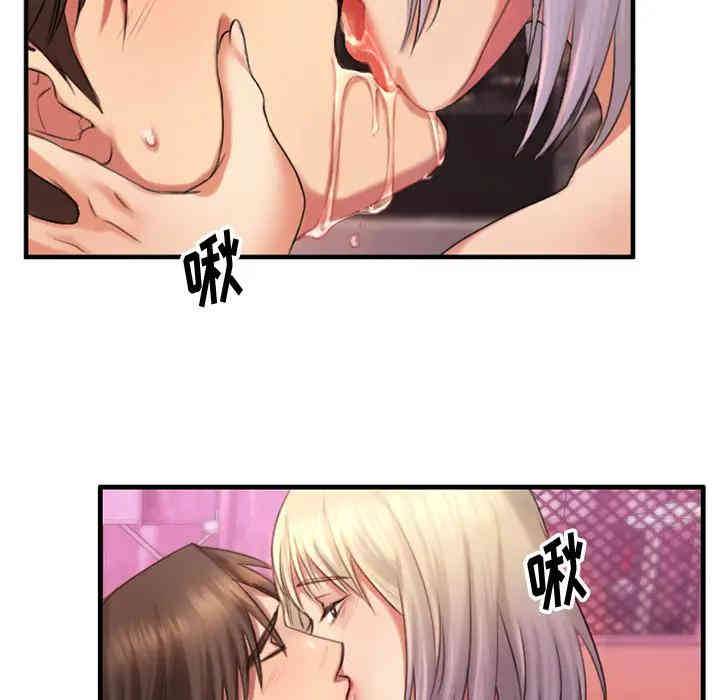第146张