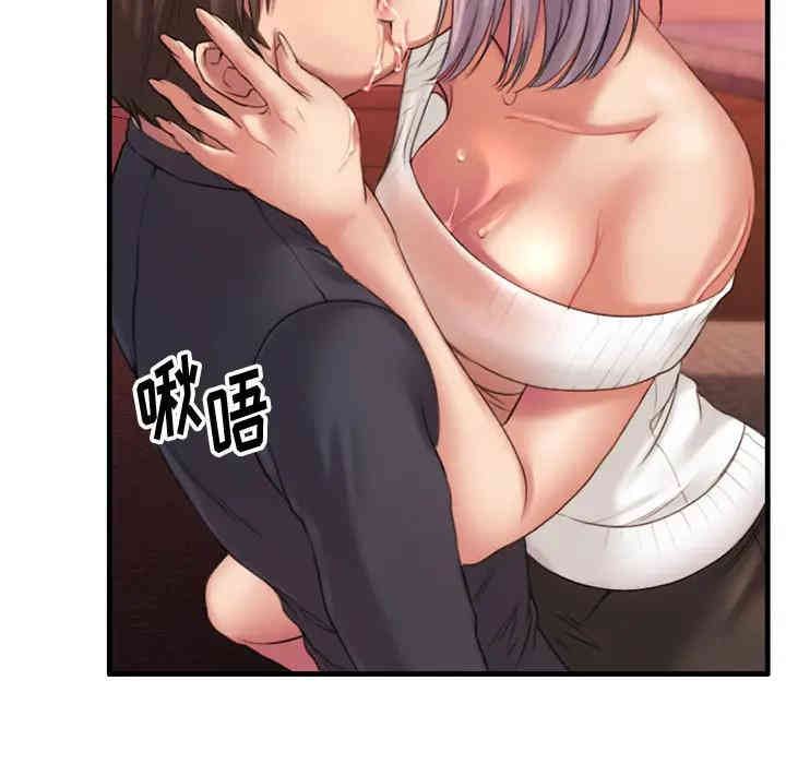 第148张
