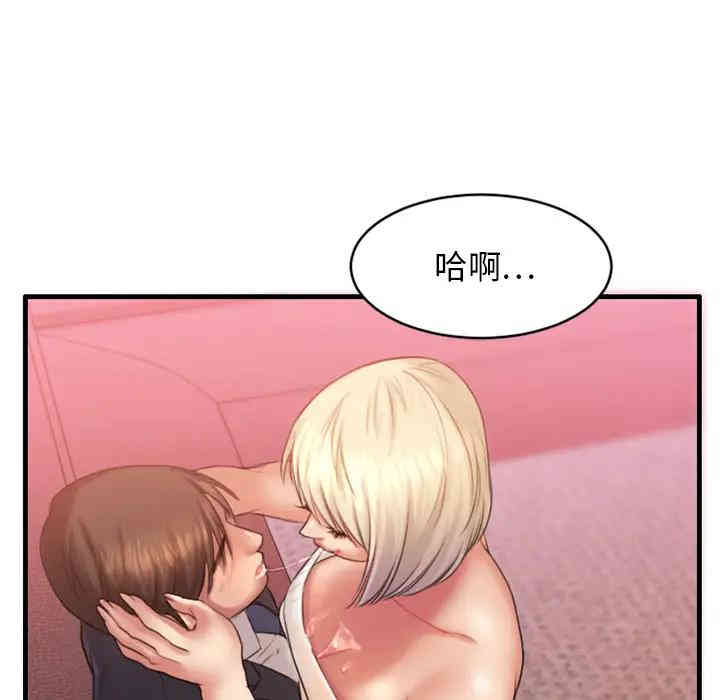 第149张