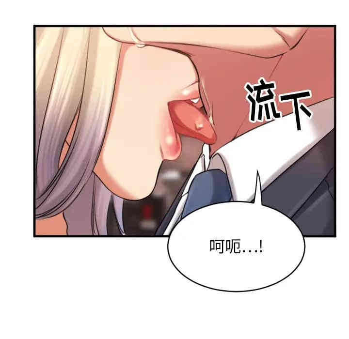 第6张