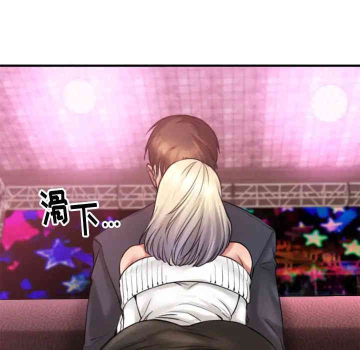 第7张