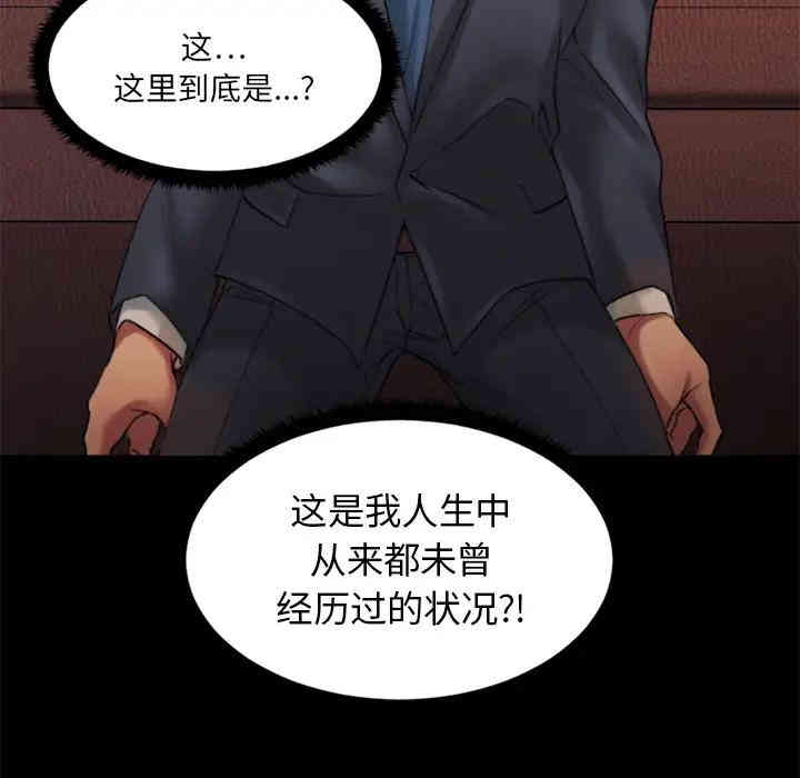 第32张