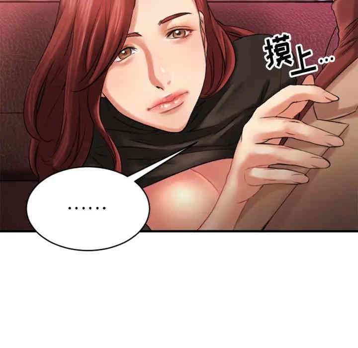 第71张