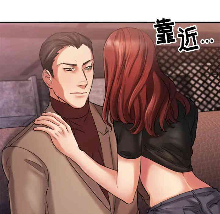 第73张