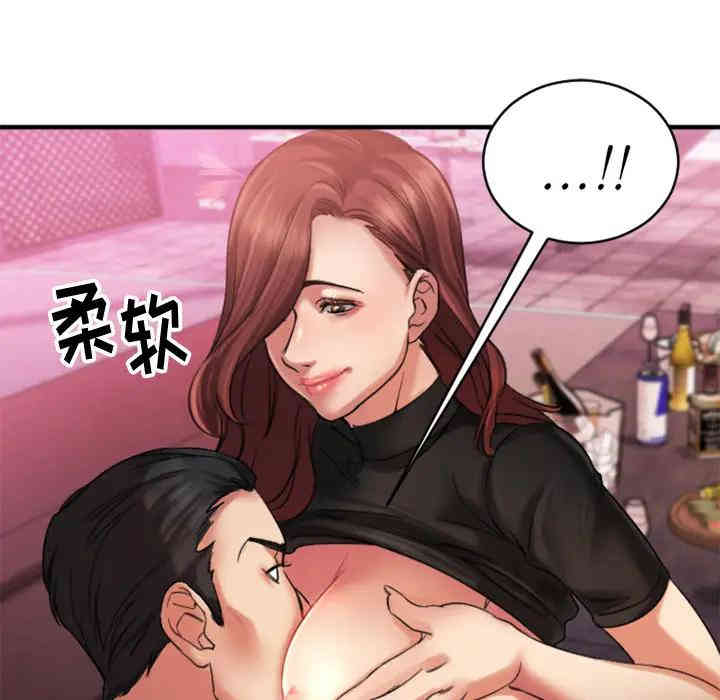 第84张