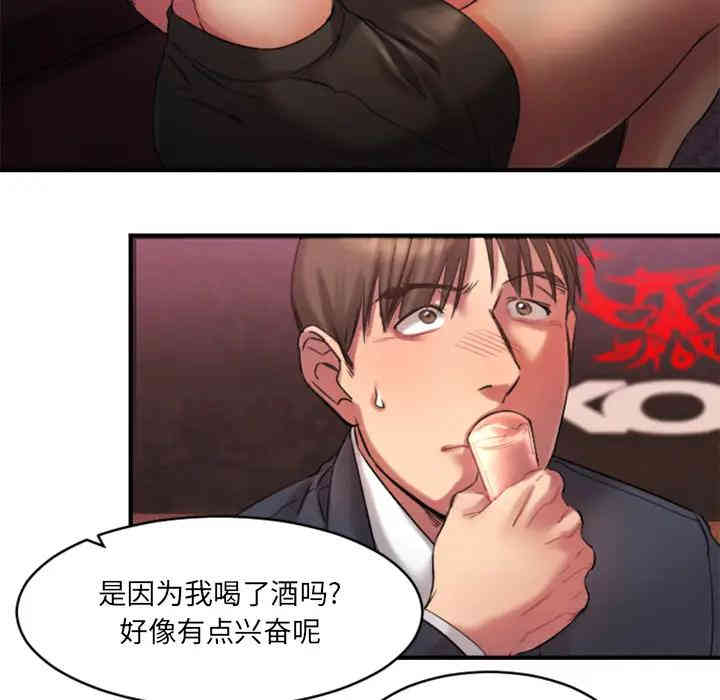 第109张