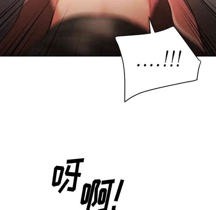第115张
