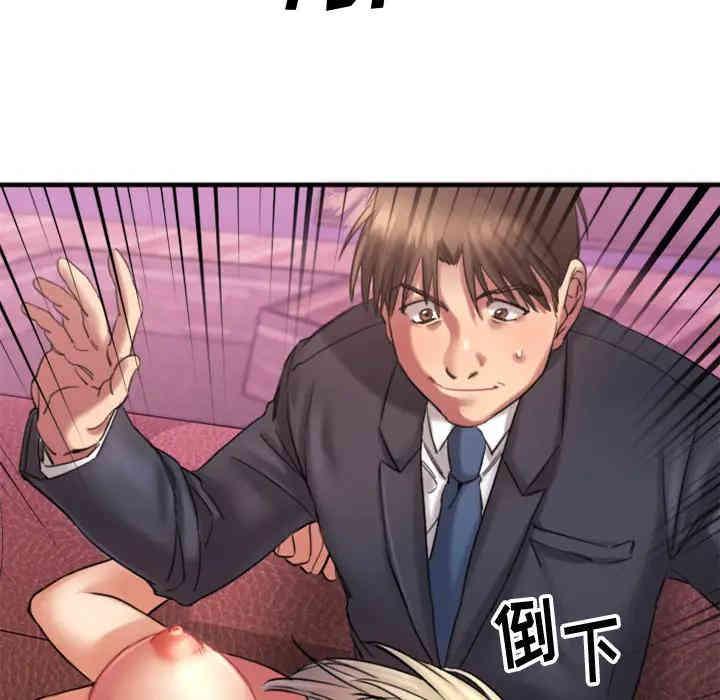 第118张