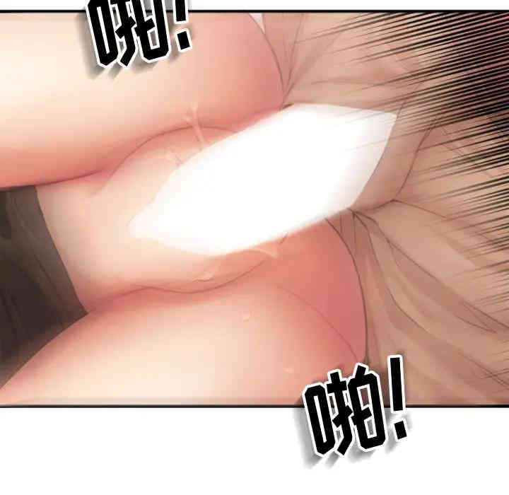 第137张