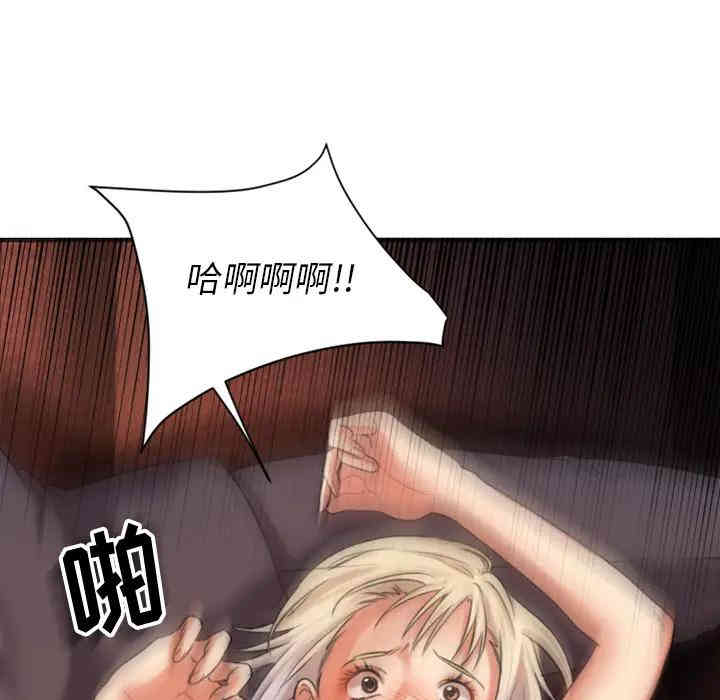 第140张