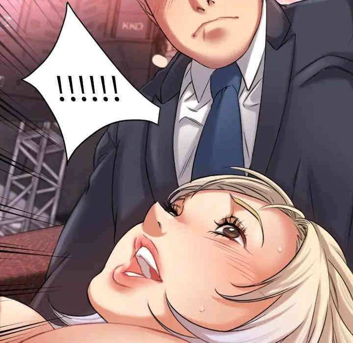 第26张