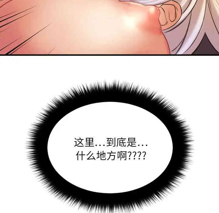 第27张