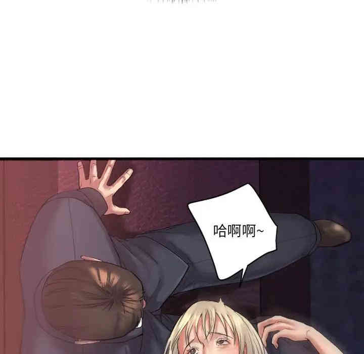 第30张