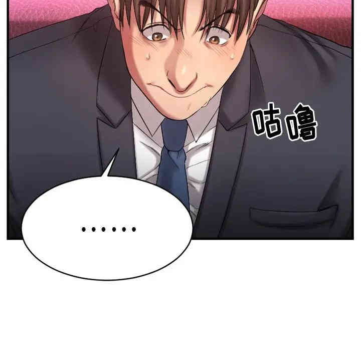第40张