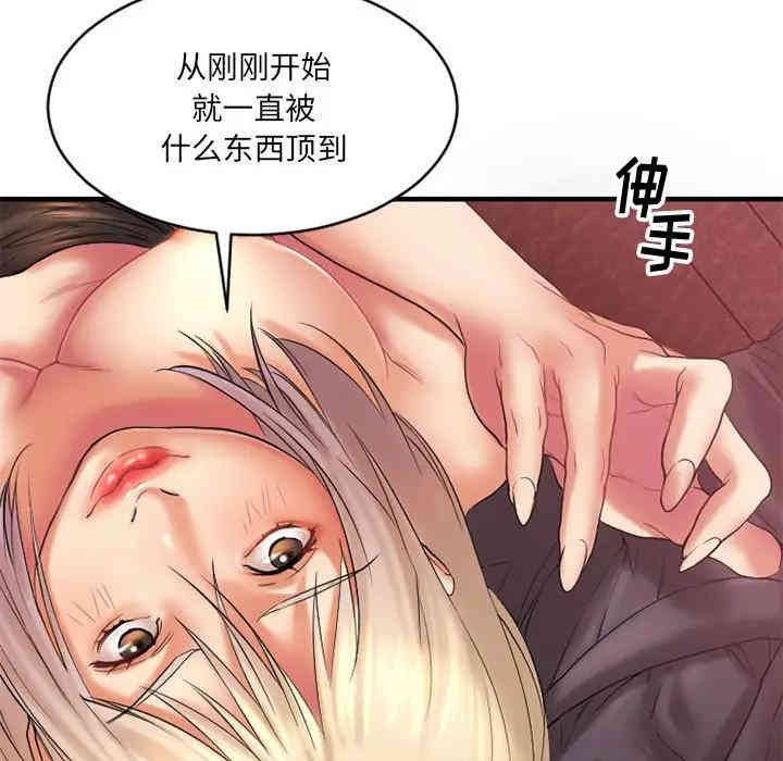 第106张