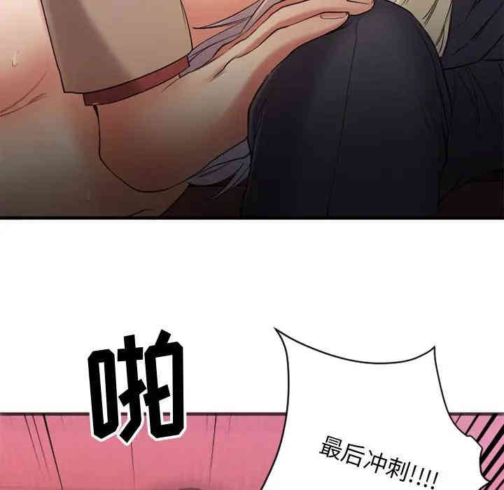 第117张