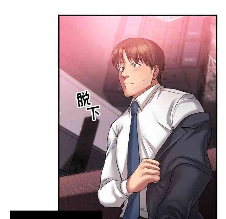 第148张